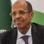 علي يوسف، رئيس مفوضية الاتحاد الإفريقي.