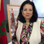 الوزيرة أمل الفلاح السغروشني تتحدث في مؤتمر صحفي