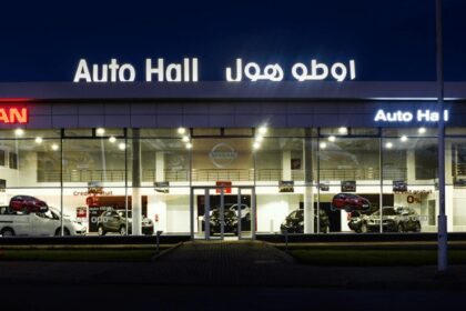 مقر شركة أوتو هول