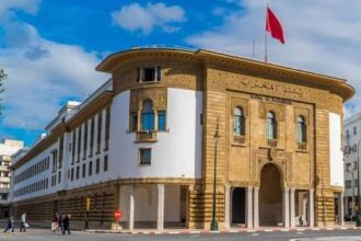 مبنى بنك المغرب في مدينة مغربية