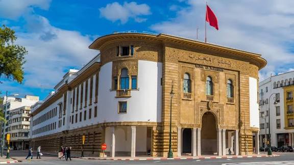 مبنى بنك المغرب في مدينة مغربية