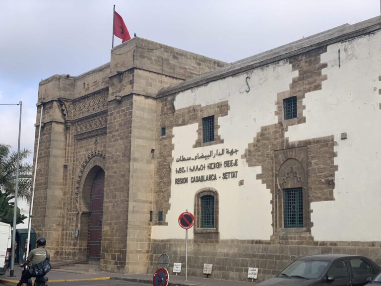 منظر عام لمشروع تأهيل حضري بمدينة برشيد.