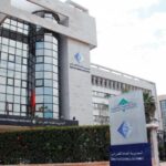 مبنى المديرية العامة للضرائب