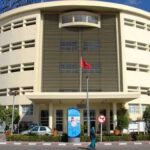 صورة عامة لمستشفى أو مبنى إداري خارجي
