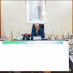 اجتماع عمل في وزارة الفلاحة