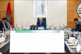 اجتماع عمل في وزارة الفلاحة