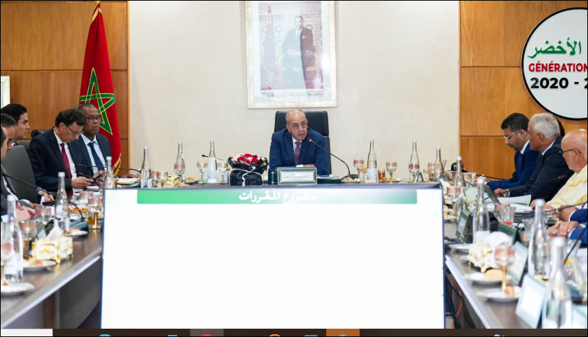 اجتماع عمل في وزارة الفلاحة