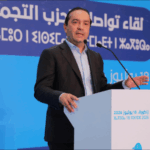 محمد شوكي يلقي خطابا خلال فعالية حزبية