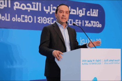 محمد شوكي يلقي خطابا خلال فعالية حزبية