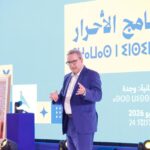 محمد أوجار يتحدث في لقاء حزبي