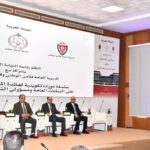 مسؤولون قضائيون وأمنيون مغاربة يتحدثون في مؤتمر