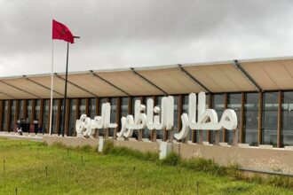 واجهة مبنى مطار الناظور العروي