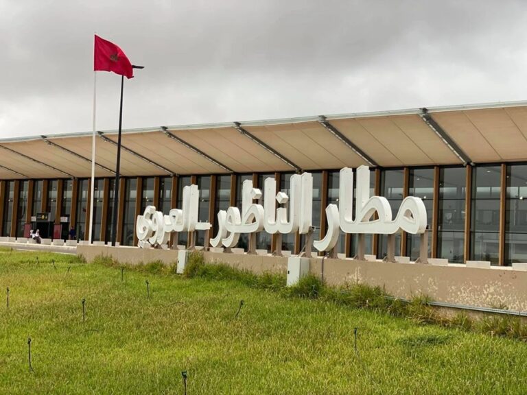 واجهة مبنى مطار الناظور العروي
