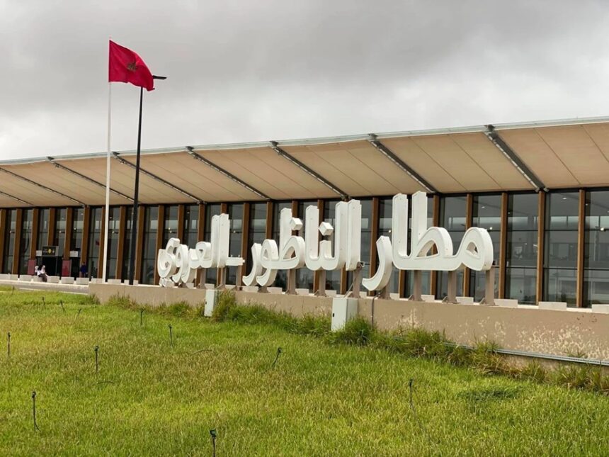 واجهة مبنى مطار الناظور العروي