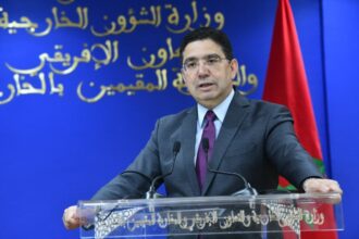 ناصر بوريطة يتحدث في مؤتمر صحفي