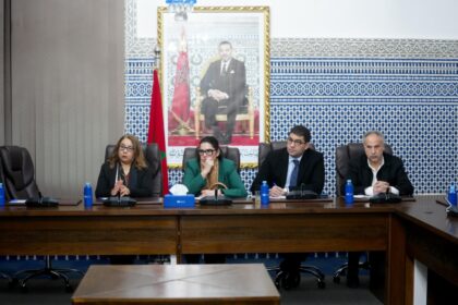 قيادات حزب الأصالة والمعاصرة خلال اجتماع حزبي.