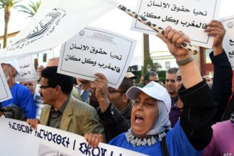 نساء في البرلمان المغربي في الرباط
