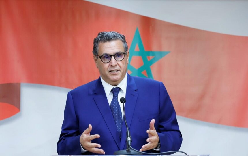 عزيز أخنوش يلقي كلمة في اجتماع دولي