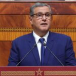 أخنوش يلقي كلمة من على منصة