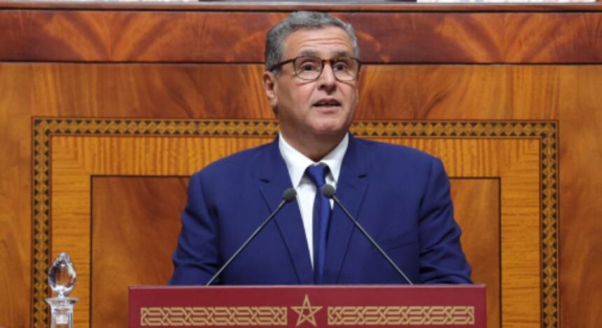 أخنوش يلقي كلمة من على منصة