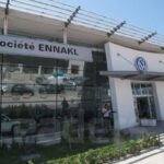 شعار شركة النقل للسيارات (Ennakl Automobiles)