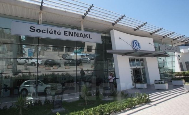 شعار شركة النقل للسيارات (Ennakl Automobiles)