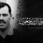 صورة للجيلالي غريب، حكم كرة قدم مغربي