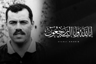 صورة للجيلالي غريب، حكم كرة قدم مغربي