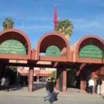 مدخل جامعة القاضي عياض بمراكش