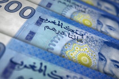 صورة مقربة لعملة ورقية من فئة 200 درهم مغربي