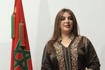 سفيرة المغرب تتحدث في حفل استقبال
