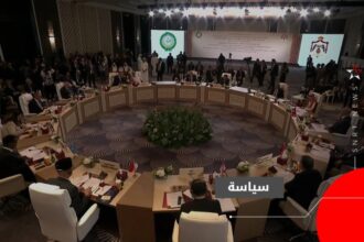 وفد مغربي رفيع المستوى في اجتماع وزاري