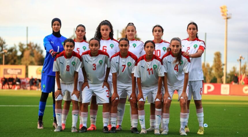 منتخب المغرب النسوي تحت 17 سنة لكرة القدم