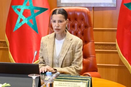 الأميرة للا مريم تستقبل أطفال القدس في قصر الضيافة