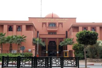 مبنى جامعة القاضي عياض، واجهة أنيقة