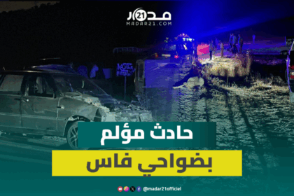 شاحنة دهست أغنامًا بطريق ولاد جامع