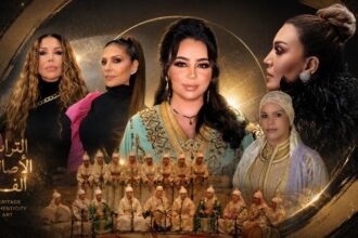 ملصق إعلاني لمهرجان أصوات نسائية بتطوان