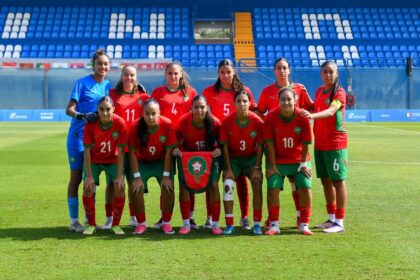 منتخب المغربيات لأقل من 17 سنة يحملن الميدالية
