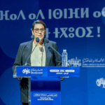 فاطمة الزهراء المنصوري تلقي كلمة في تجمع جماهيري