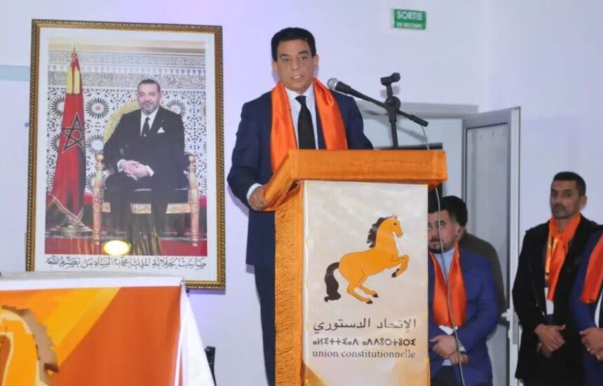 الحبيب الدقاق، عضو المكتب السياسي للاتحاد الدستوري، يتحدث