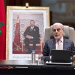 عبد اللطيف الجواهري محافظ بنك المغرب يتحدث.