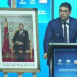 محمد مهدي بنسعيد يتحدث في ندوة صحفية.