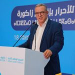 محمد أوجار يلقي خطاباً بجدية