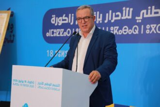 محمد أوجار يلقي خطاباً بجدية